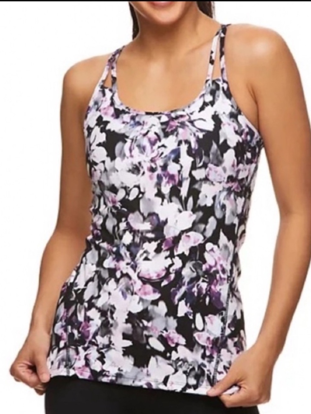 NWT Gaiam Shone Bra Tank
